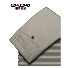 <em>中年</em>女士<em>马裤</em>2014哪种好 <em>马裤套装</em>女2014新款