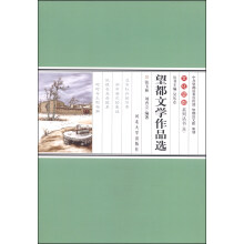 书籍图片