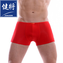 健将<em>内裤</em> 鸿运系列 <em>男士</em>竹纤维<em>平角内裤</em> 男式鸿