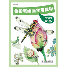 书籍图片