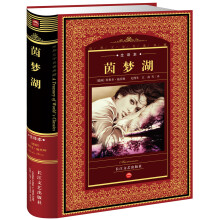 书籍图片