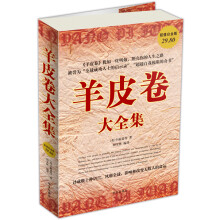 书籍图片