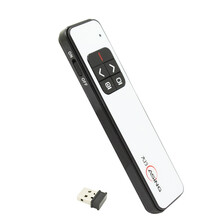 激光笔什么牌子好,激光笔十大品牌排行榜