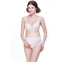 有喜孕妇内衣 新款内裤套装 哺乳<em>文胸</em> 无钢圈 孕