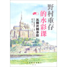 书籍图片