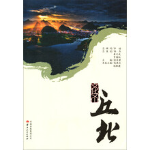 书籍图片