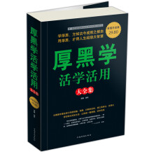书籍图片