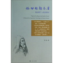 书籍图片