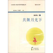 书籍图片