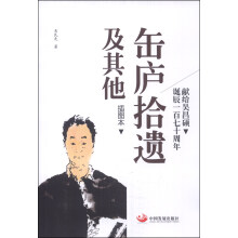书籍图片
