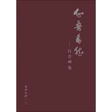 书籍图片