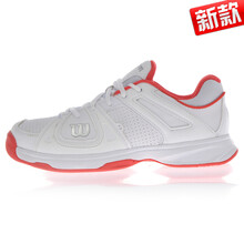 维尔胜 Wilson TEAM W <em>女士网球</em>鞋 WRS3180