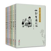 书籍图片