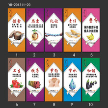 一若高档品牌新款食堂文化挂画 无框画 公司企