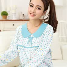 春秋<em>女士</em>哺乳装<em>棉质</em>喂奶衣<em>睡衣</em>家居服 蓝色 X