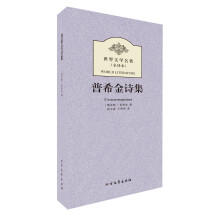书籍图片