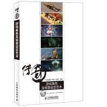 书籍图片