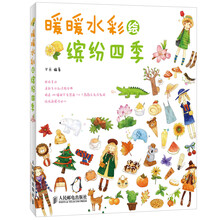 书籍图片