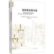书籍图片