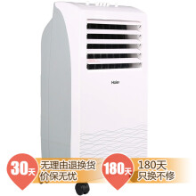 海尔(Haier) LG03-06EJ 按键式冷风扇\/空调扇 