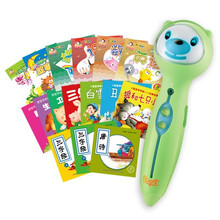 诺亚舟电子教育选购,诺亚舟电子教育价格表,报