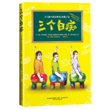 书籍图片