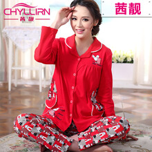 茜靓可爱<em>女人睡衣</em>100%纯棉休闲<em>翻领</em>长袖<em>睡衣</em>