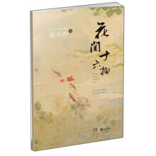 书籍图片