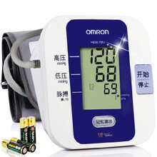 欧姆龙智能家用电子血压计HEM-7051上臂式 欧