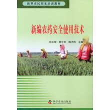 书籍图片
