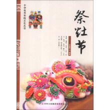 书籍图片