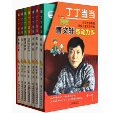 书籍图片