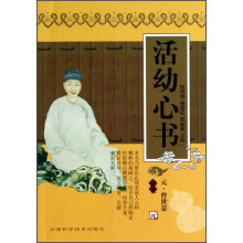 书籍图片