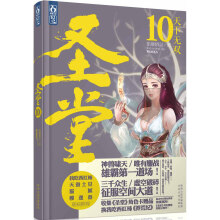 书籍图片