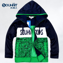 断码清仓水孩儿SOUHAIT春秋<em>男童运动衣开衫</em>