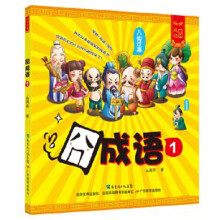 书籍图片