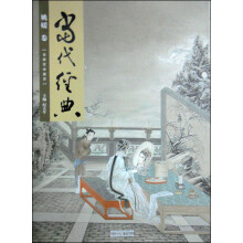 书籍图片