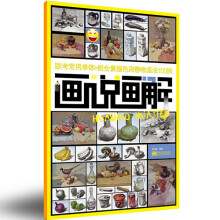 书籍图片