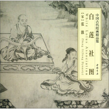 书籍图片