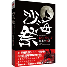 书籍图片