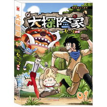 书籍图片