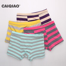 彩桥儿童<em>内裤男</em>莫代尔男童内裤<em>平角</em>裤 小孩内