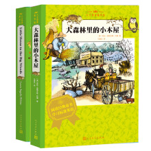书籍图片