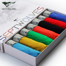 七匹狼SEPTWOLVES<em>男士内裤</em> 平角裤星期内