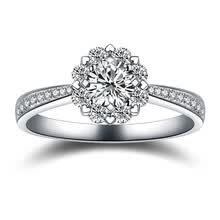 诗华珠宝 18K白金钻戒<em>钻石女戒指</em>/结婚戒指/群