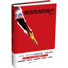 书籍图片