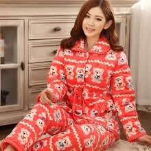 序柔 2014新品秋冬季女士<em>睡衣</em>加厚超柔珊瑚绒