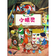 书籍图片