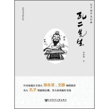 书籍图片