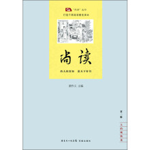 书籍图片